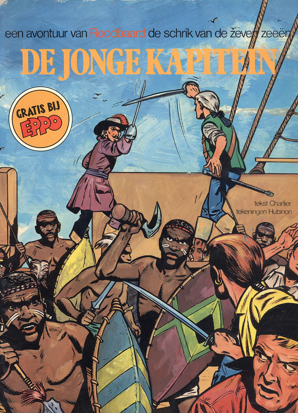 Roodbaard - De jonge kapitein