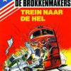 De Brokkenmakers 9 - Trein naar de hel