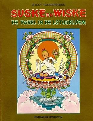 Suske en Wiske - De parel in de lotusbloem (2ehands)