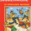 Suske en Wiske 216 - De wervelende waterzak (75 jaar)