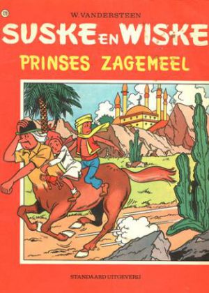 Suske en Wiske 129 - Prinses Zagemeel (zgan)
