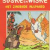 Suske en Wiske 131 - Het zingende Nijlpaard (zgan)