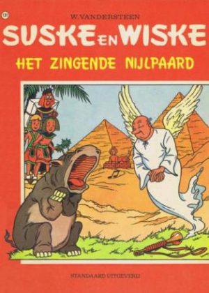 Suske en Wiske 131 - Het zingende Nijlpaard (zgan)