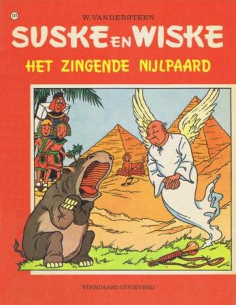 Suske en Wiske 131 - Het zingende Nijlpaard (zgan)