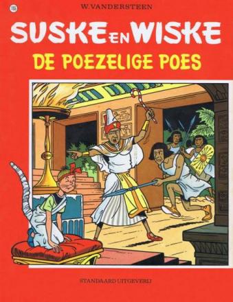 Suske en Wiske 155 - De poezelige poes (2ehands)