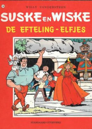 Suske en Wiske 168 - De Efteling - elfjes (Zgan)