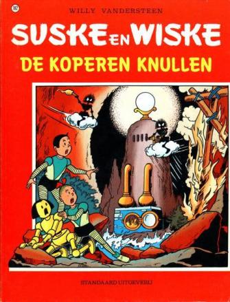 Suske en Wiske 182 - De koperen knullen (zgan)