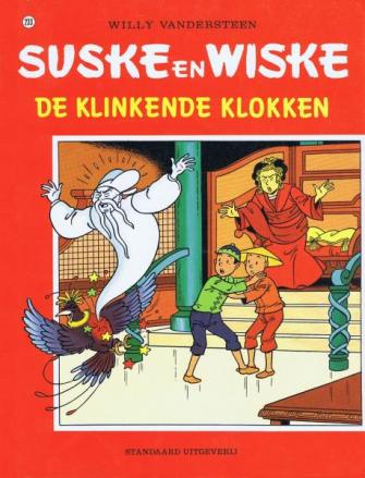 Suske en Wiske 233 - De klinkende klokken (zgan)