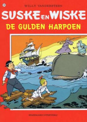 Suske en Wiske 236 - De gulden harpoen (Z.g.a.n.)