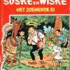 Suske en Wiske 73 - Het zoemende ei