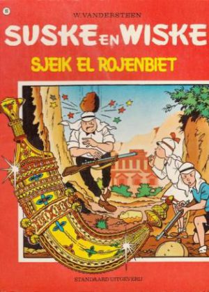 Suske en Wiske 90 - Sjeik el Rojenbiet (Zgan)