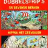 Suske en Wiske dubbelstrip 5