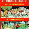 Suske en Wiske dubbelstrip 6 (Tweedehands)