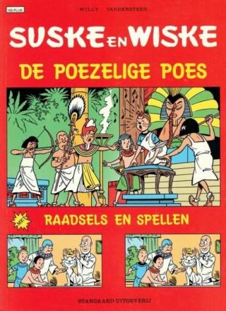 Suske en Wiske plus (1e rode reeks) 155 De poezelige poes