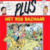 Suske en Wiske plus 10 (2e rode reeks) - Het ros bazhaar