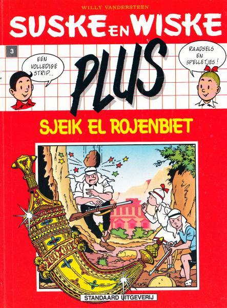 Suske en Wiske plus 3 (2e rode reeks) - Sjeik el Rojenbiet