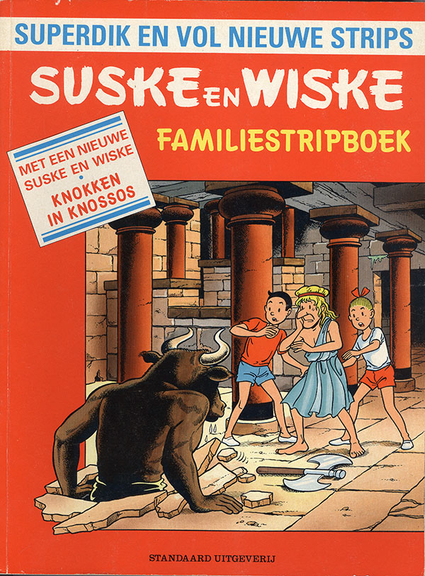 Suske en Wiske Familiestripboek - 02 (2ehands)