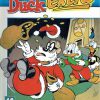 Donald Duck Extra 12 - 1995