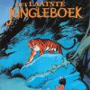 Het laatste Jungleboek - De mens