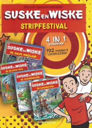Suske en Wiske 12 - Stripfestival