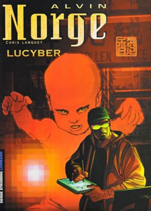 Alvin Norge - Lucyber