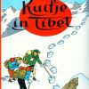 De avonturen van Kuifje - Kuifje in Tibet