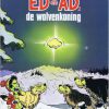 Ed en Ad 2 - De Wolvenkoning