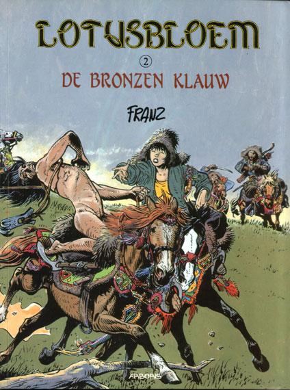 Lotusbloem 2 - De bronzen klauw