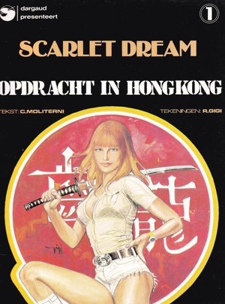 Scarlet Dream - Opdracht in Hong Kong