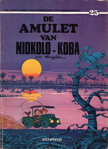 Robbedoes en Kwabbernoot -De amulet van Niokolo-Koba (1e druk)