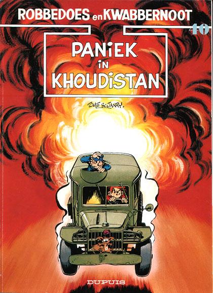 Robbedoes en Kwabbernoot - Paniek in Khoudistan