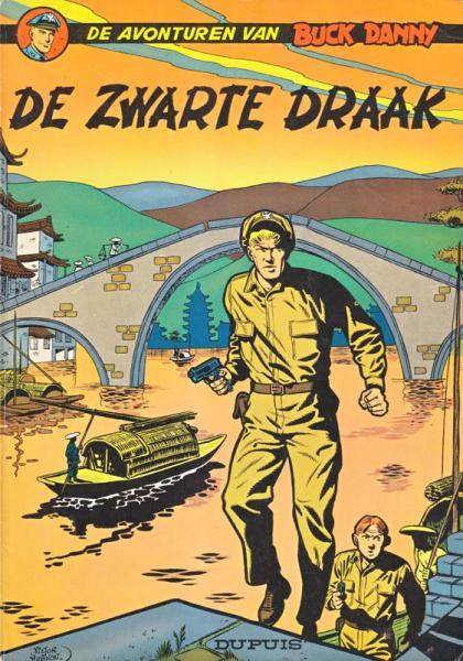 Buck Danny 5 - De zwarte draak