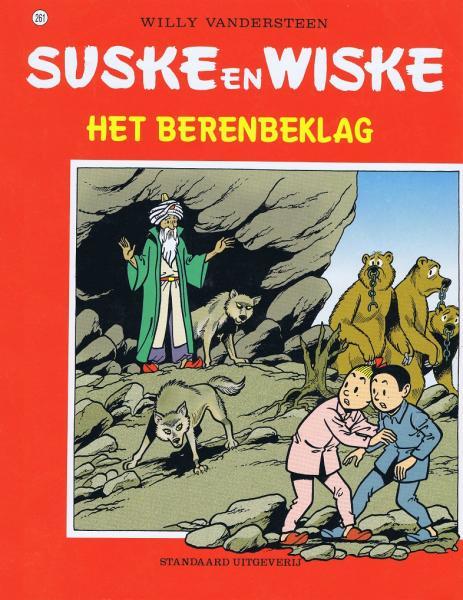 Suske en Wiske 261 - Het berenbeklag (zgan)