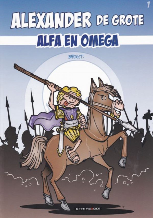 Alexander de Grote 1 - Alfa en Omega