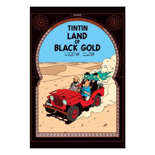 TinTin - Land of Black Gold (Soft-Cover)