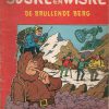 Suske en Wiske 58 - De brullende berg (1e druk 1965)