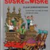 Suske en Wiske - 25 jaar jubileumuitgave (HC) (Tweedehands)