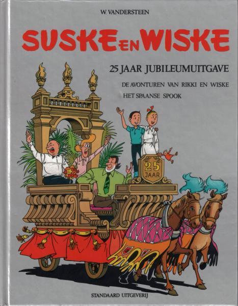 Suske en Wiske - 25 jaar jubileumuitgave (HC) (Tweedehands)