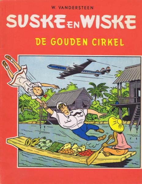 Suske en Wiske 39 - De gouden cirkel (1e druk 1967)