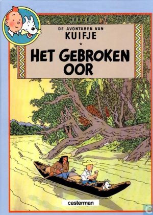 Kuifje Dubbelalbum - Het gebroken oor / Cokes in voorraad