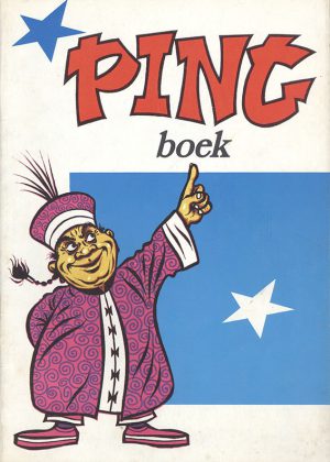 Ping Boek / Ping-Li-Ping verhalen (Uitgave Rabobank)