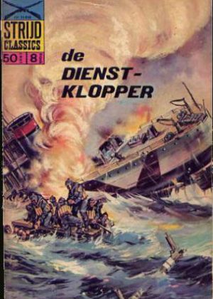 Strijd Classics - De Dienstklopper