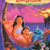 Walt Disney's - Lilo & Stitch