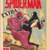 De Spektakulaire Spiderman Extra nr.15