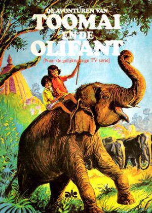 De avonturen van Toomai en de Olifant