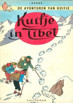 Kuifje in Tibet (Tweedehands)