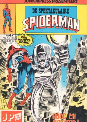 De Spectaculaire Spiderman nr. 47 - Hoog en Machtig