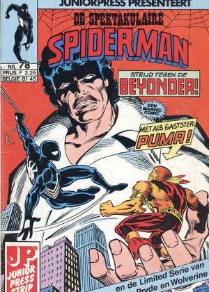 De Spectaculaire Spiderman nr. 78 - Strijd tegen de Beyonder + Kitty Pryde en Wolverine