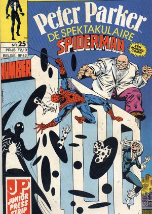 Peter Parker de Spektakulaire Spiderman nr.25 - De Stip