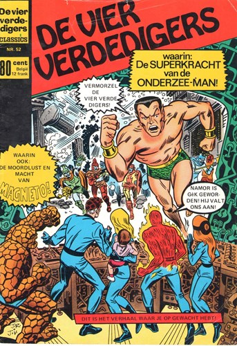 De Vier Verdedigers - De superkracht van de Onderzee-man! (Tweedehands)